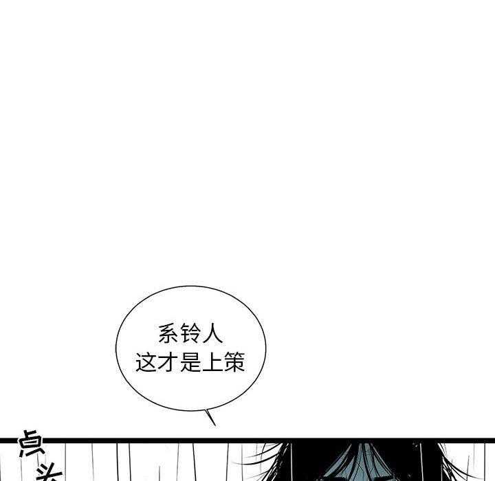 第56话 560