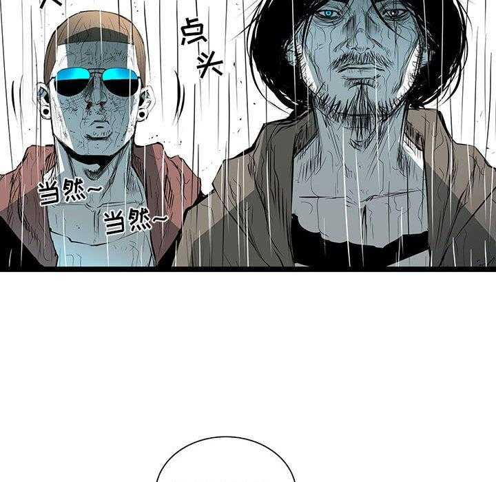 第56话 561