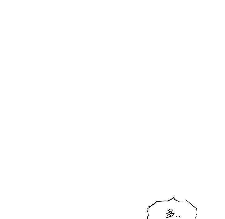 第56话 5611
