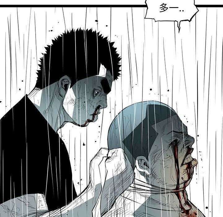 第56话 5612