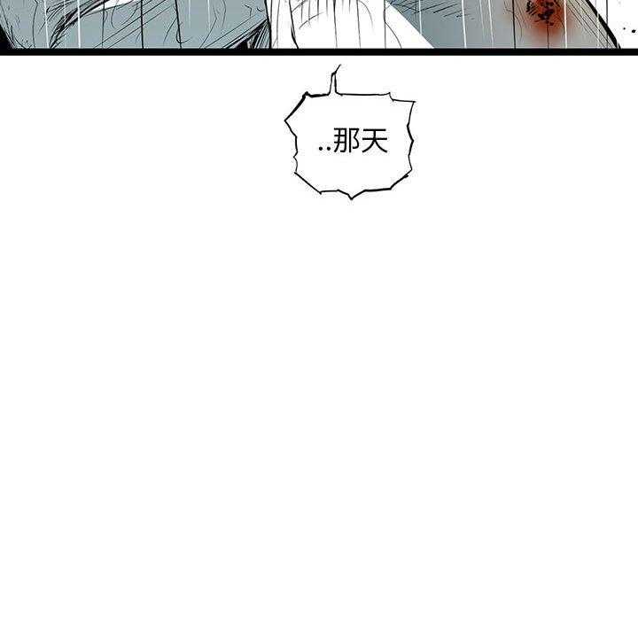 第56话 5613