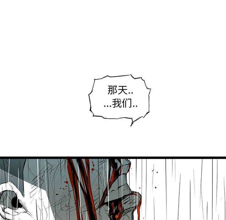第56话 5614