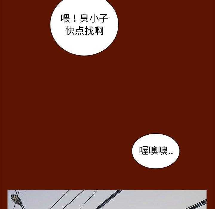 第56话 5617