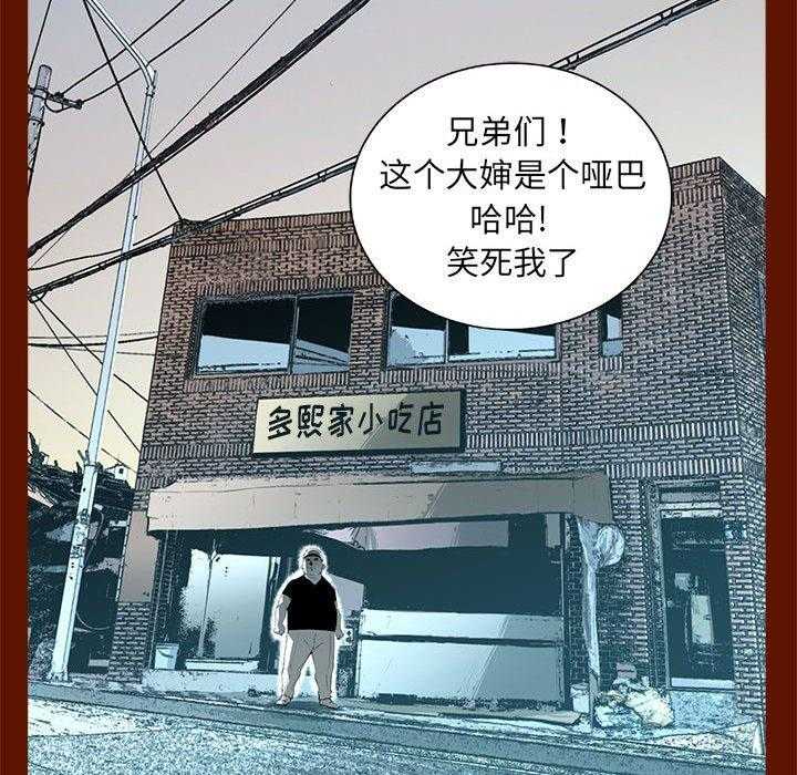 第56话 5618