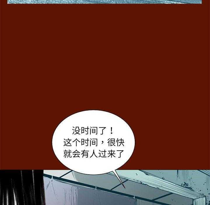 第56话 5619