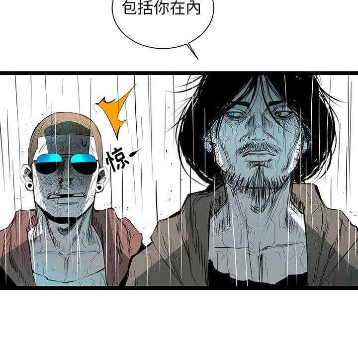 第56话 562