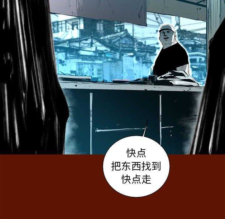 第56话 5620