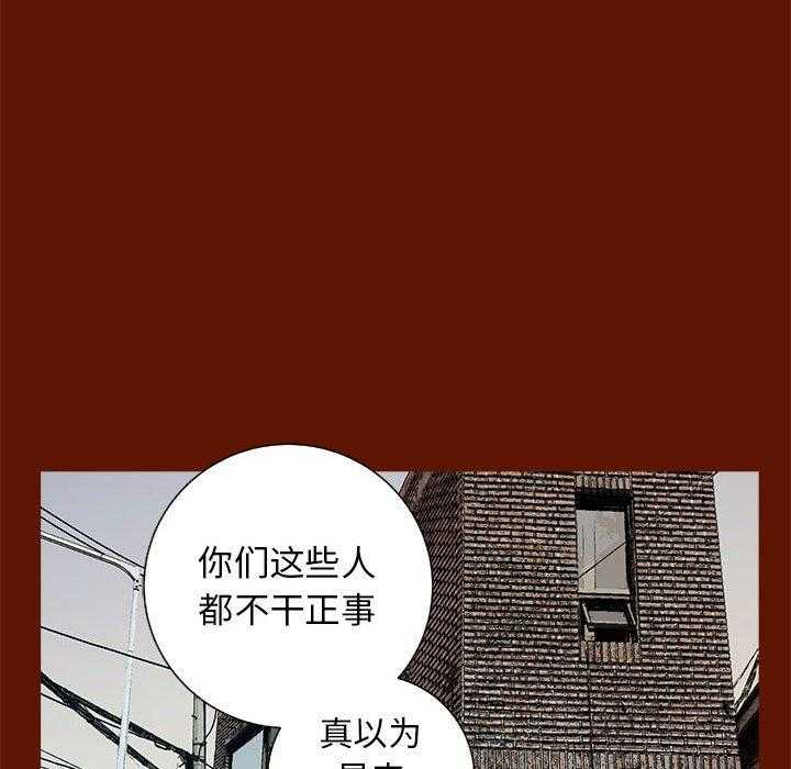 第56话 5621