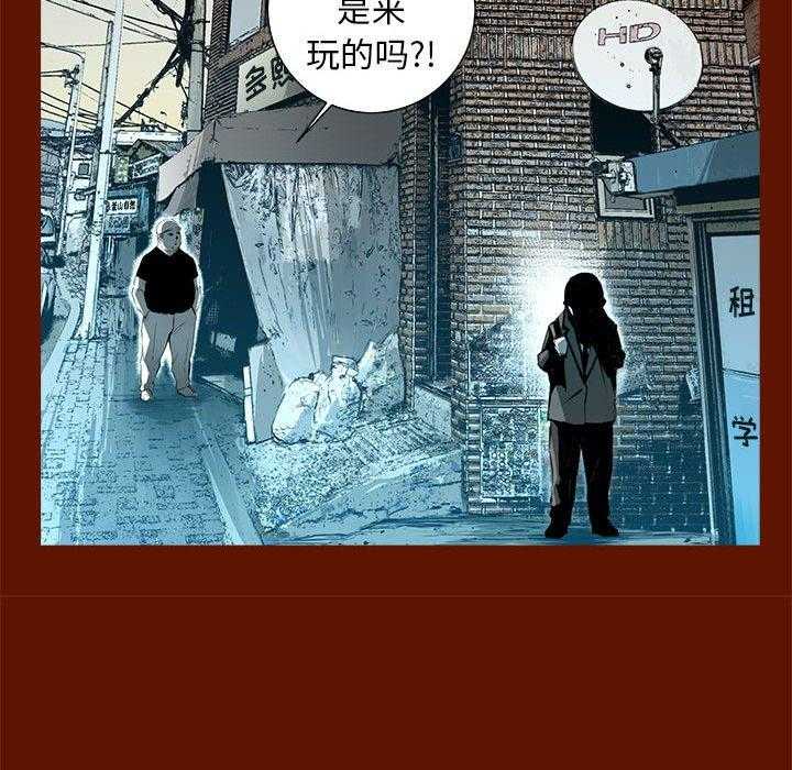 第56话 5622