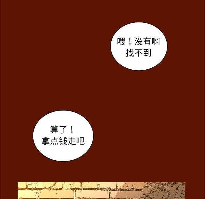 第56话 5623
