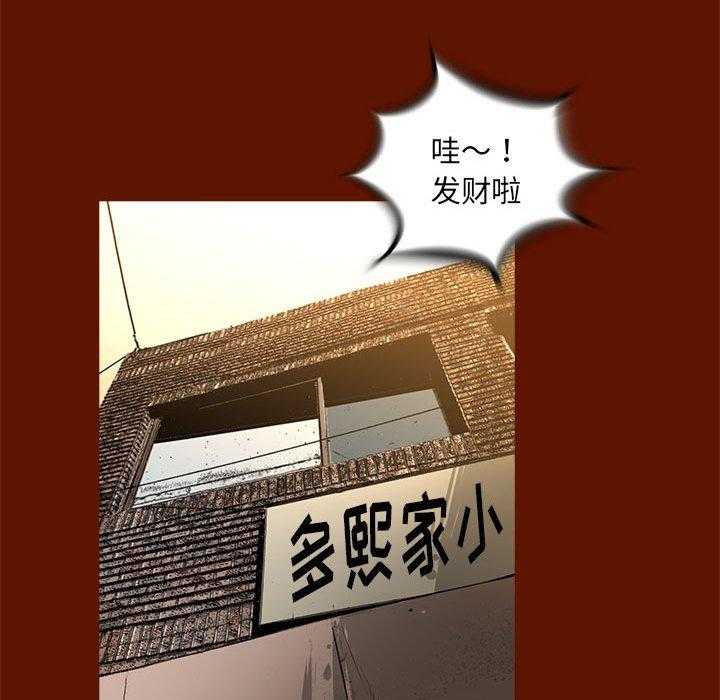 第56话 5625