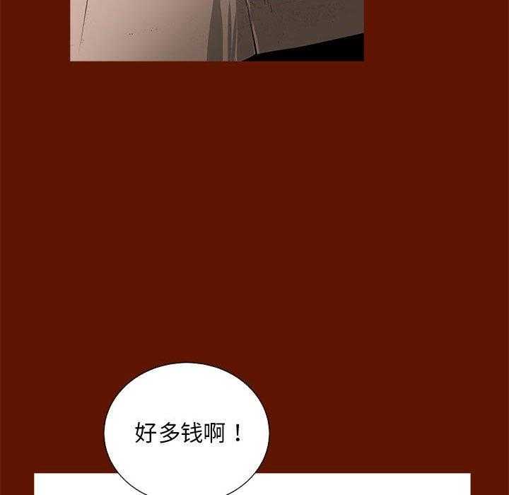 第56话 5626