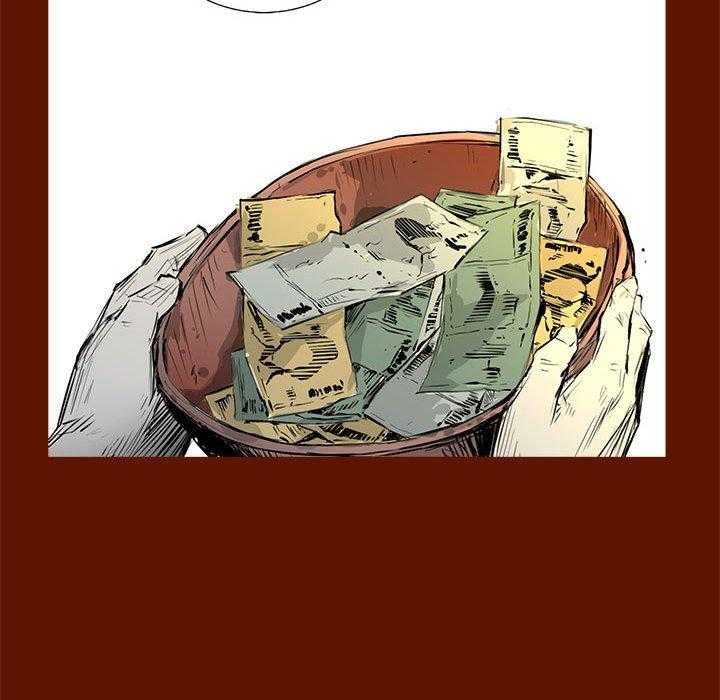 第56话 5627