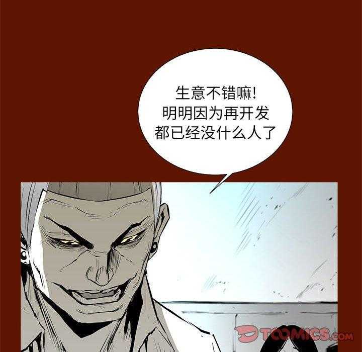 第56话 5628