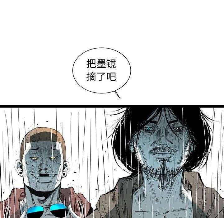 第56话 563