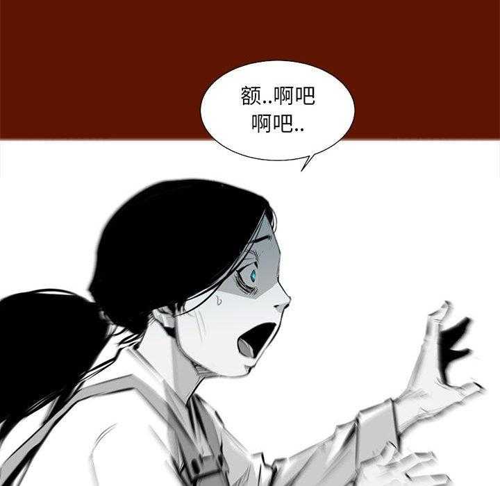 第56话 5630