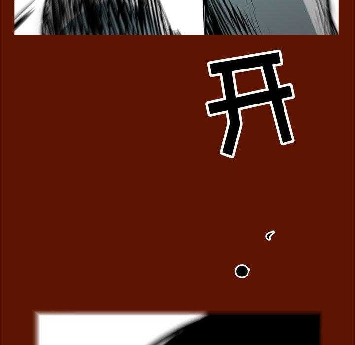 第56话 5633