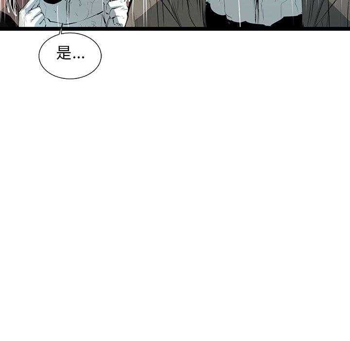 第56话 564