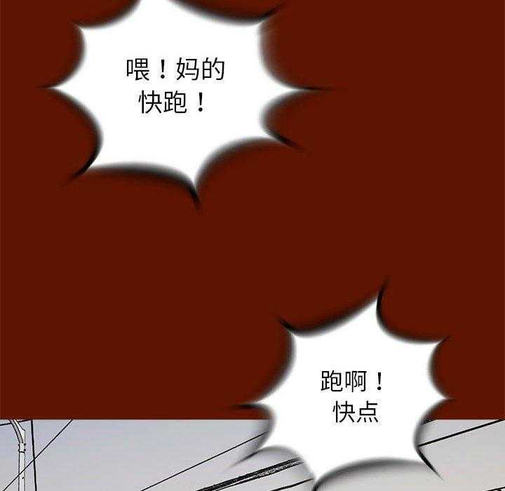第56话 5646