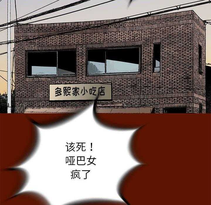 第56话 5647