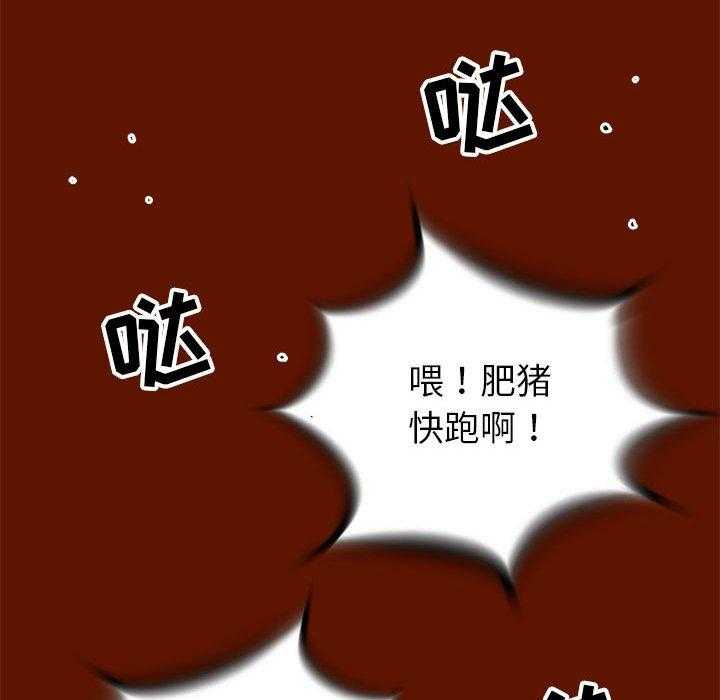 第56话 5649