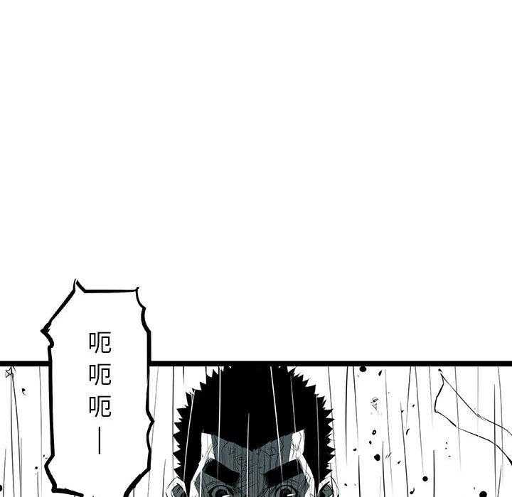 第56话 565