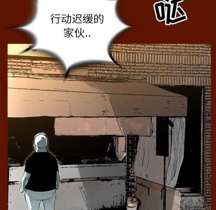 第56话 5650