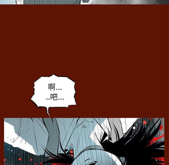 第56话 5656