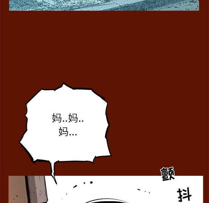 第56话 5662
