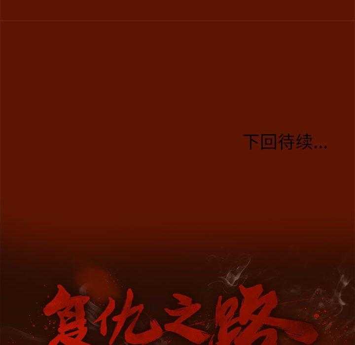 第56话 5669