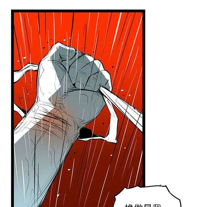 第56话 568