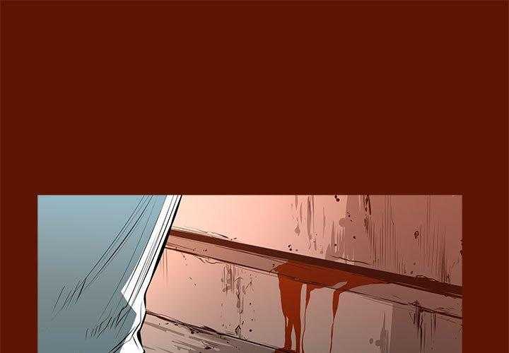 第57话 570