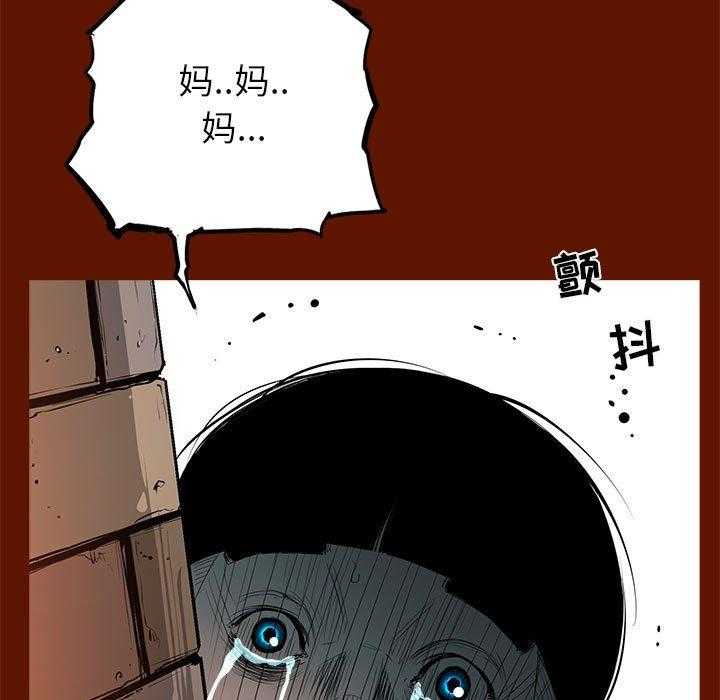 第57话 5712