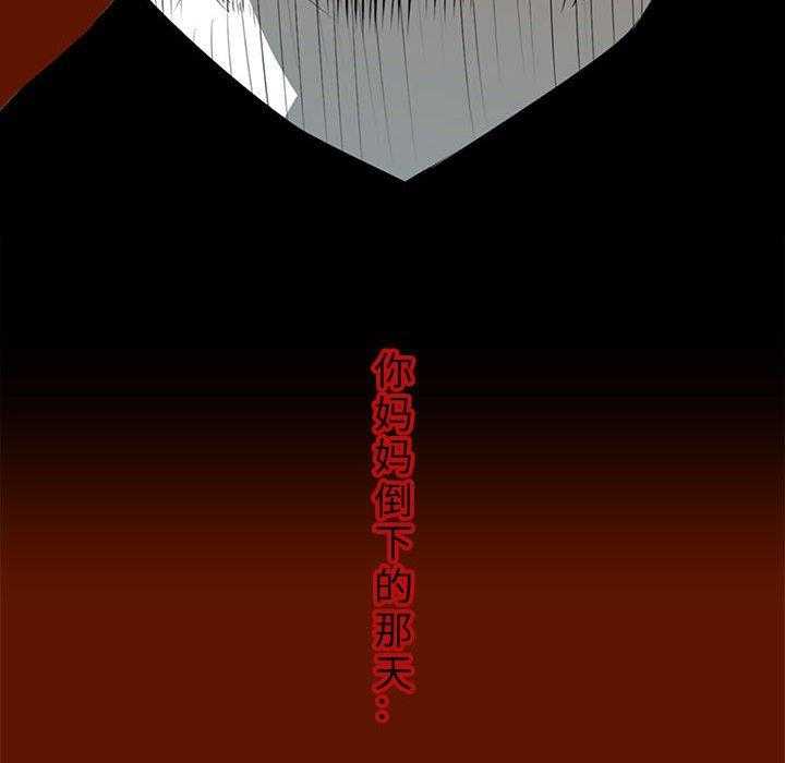第57话 5715