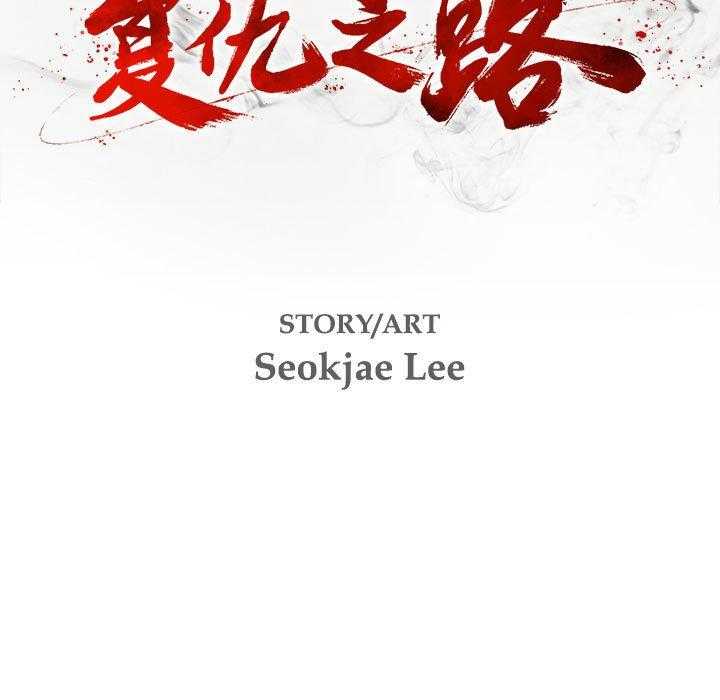 第57话 5720