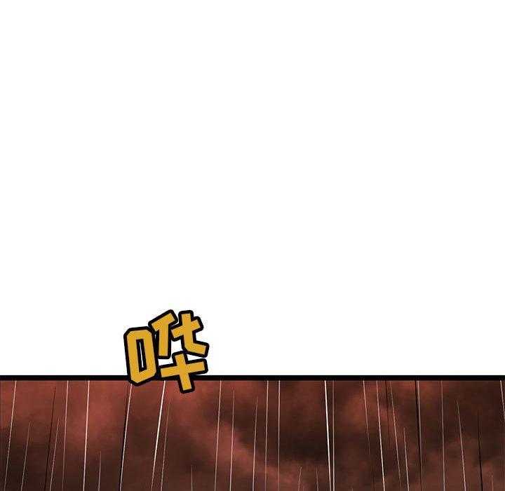第57话 5721