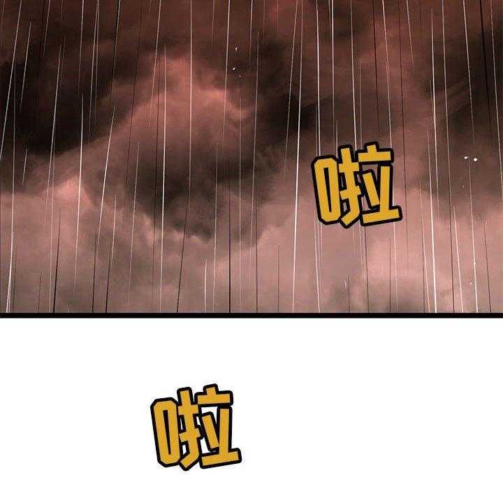 第57话 5722