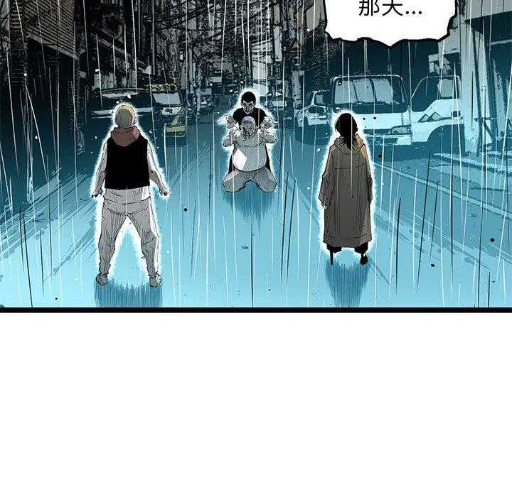 第57话 5724