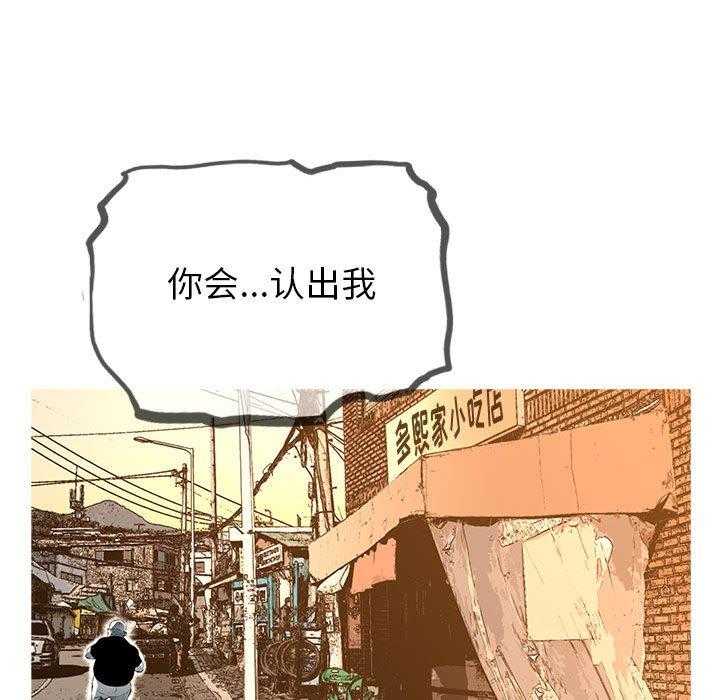 第57话 5727