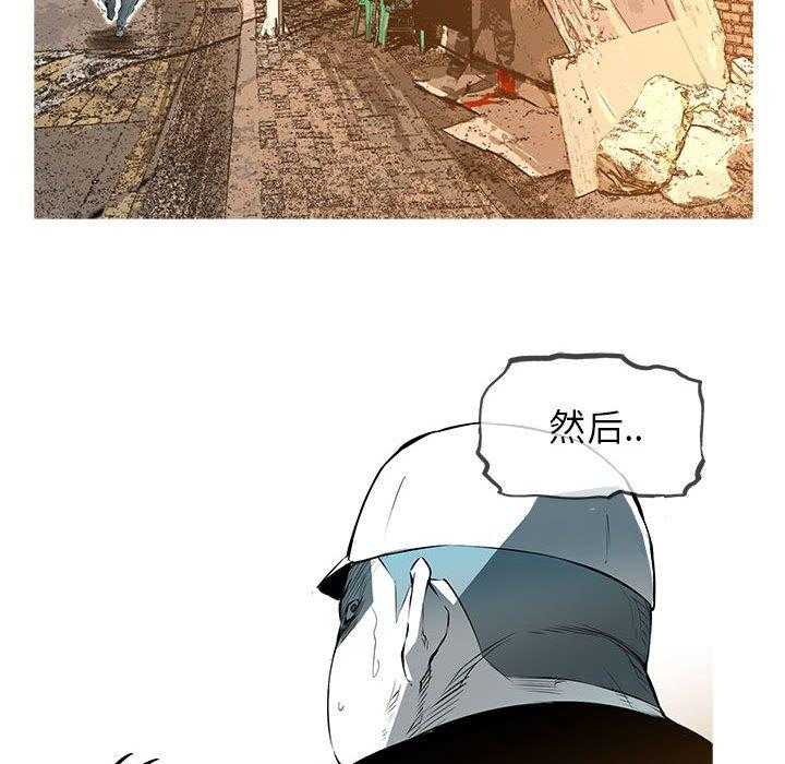 第57话 5728