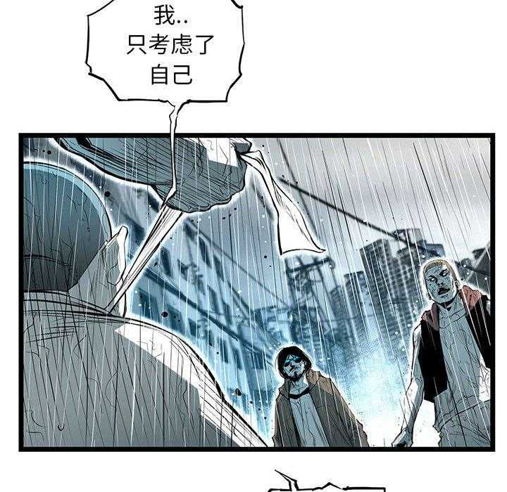 第57话 5737