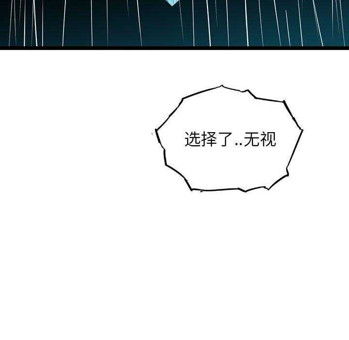 第57话 5740
