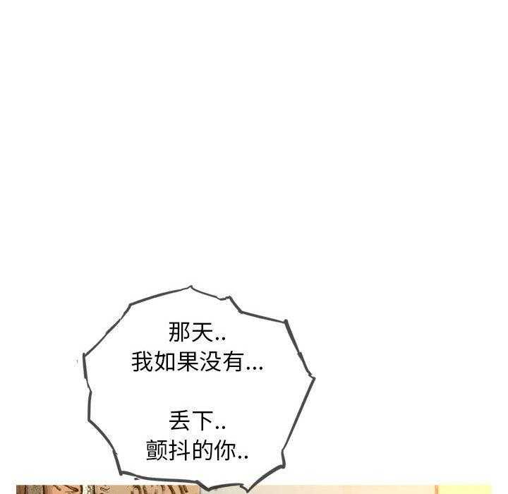 第57话 5741