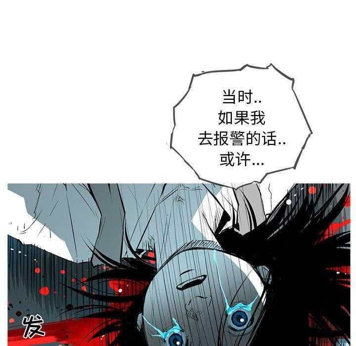第57话 5743