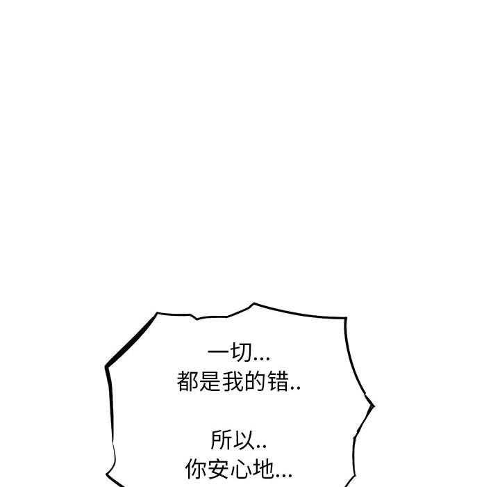 第57话 5745
