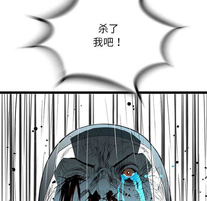 第57话 5748