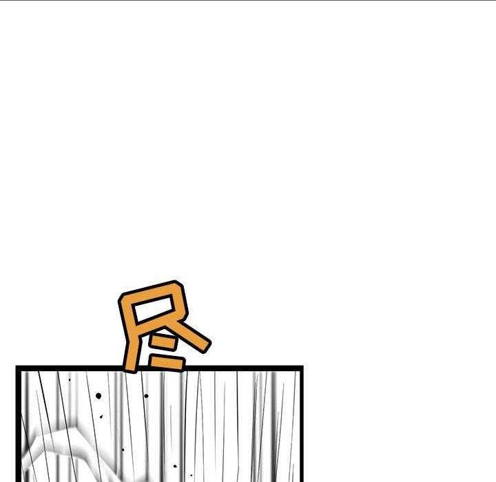 第57话 5751