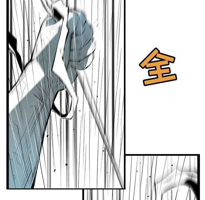 第57话 5752