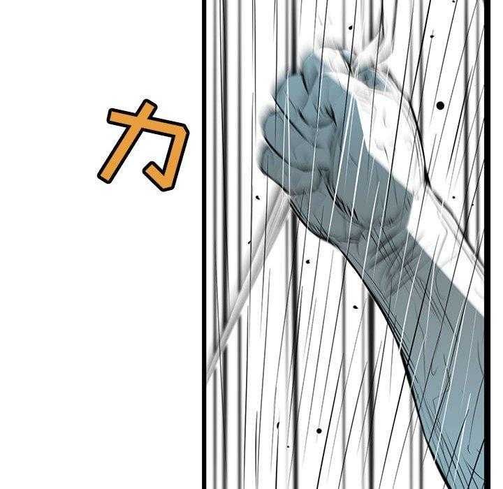 第57话 5753