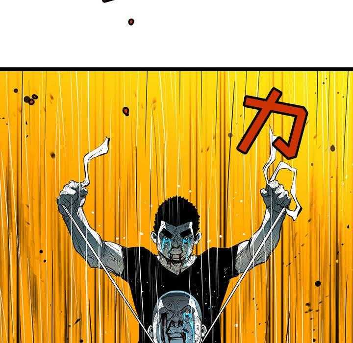 第57话 5757